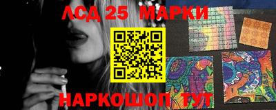 кокаин VHQ Белорецк