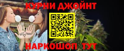 герыч Белореченск