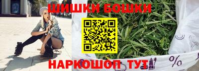 кокаин VHQ Белорецк